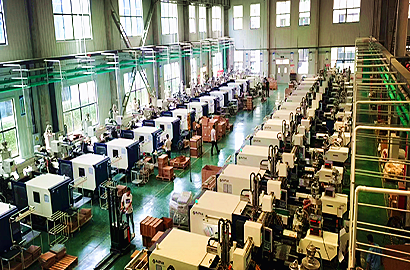 煙臺米田精密制造產(chǎn)業(yè)園正式投產(chǎn)！